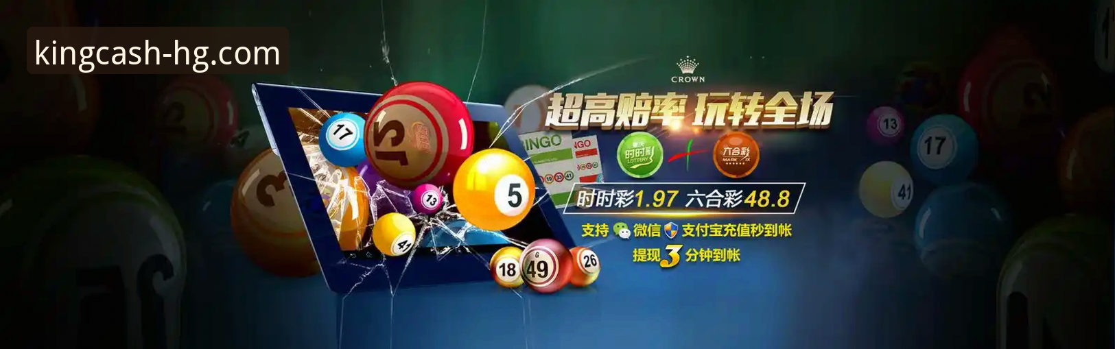 皇冠现金安装失败最新动态：用户反馈分析与行业趋势解读