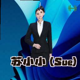 苏小小 (Sue)